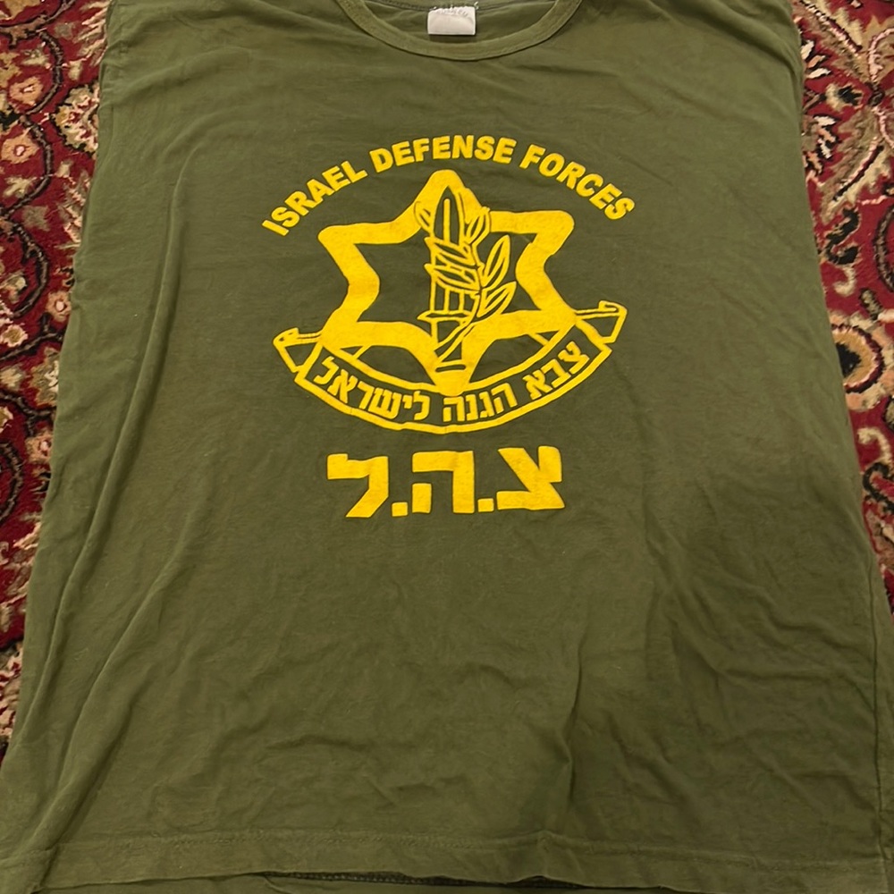 Israeli Defense Force T-Shirt Men’s L